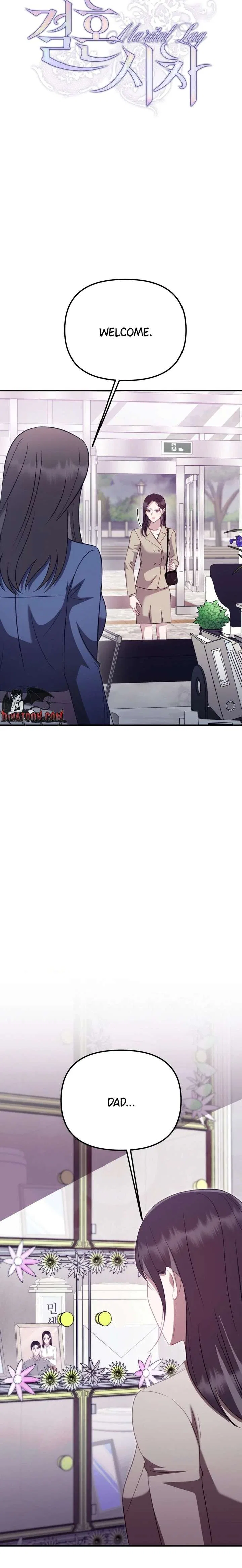 Marriage Time Difference Chapter 16 – Page 4