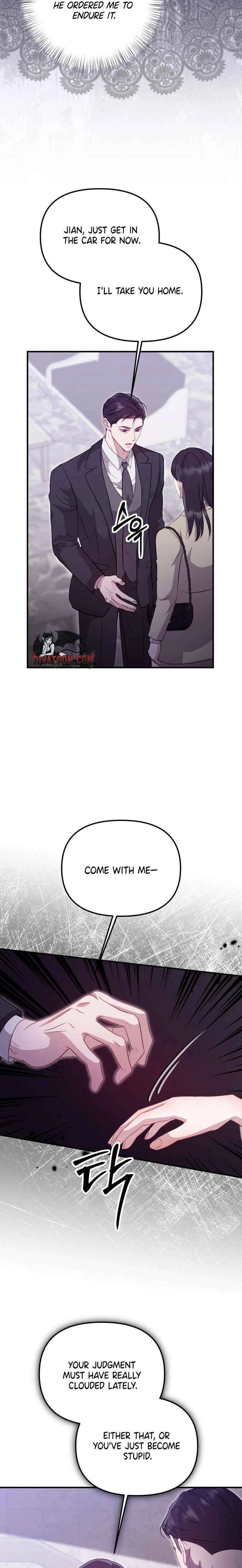 Marriage Time Difference Chapter 16 – Page 13
