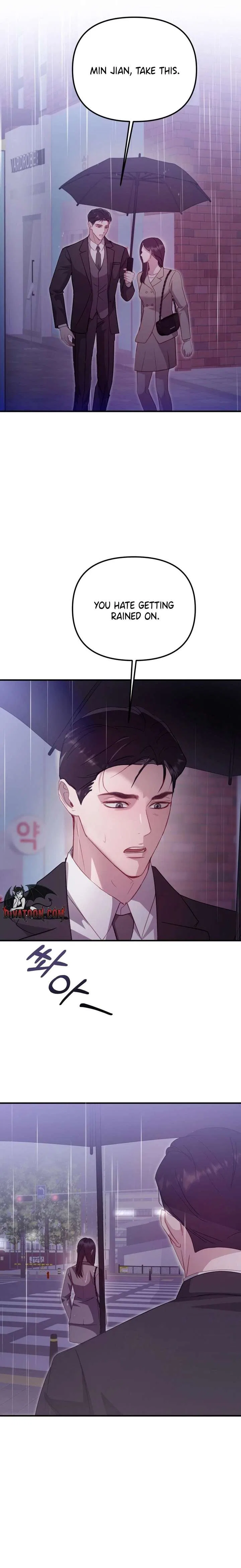 Marriage Time Difference Chapter 16 – Page 16