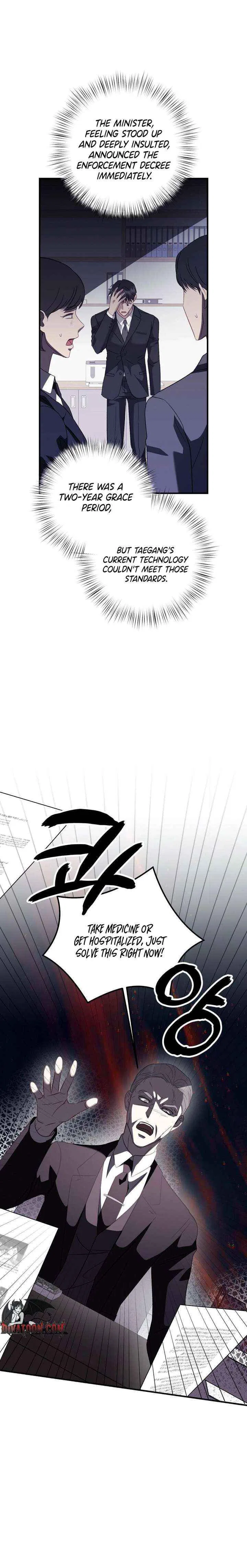 Marriage Time Difference Chapter 16 – Page 24