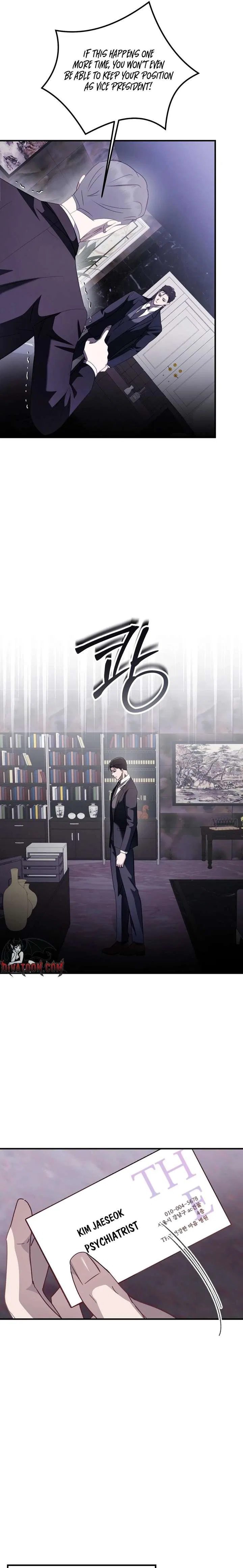 Marriage Time Difference Chapter 16 – Page 25