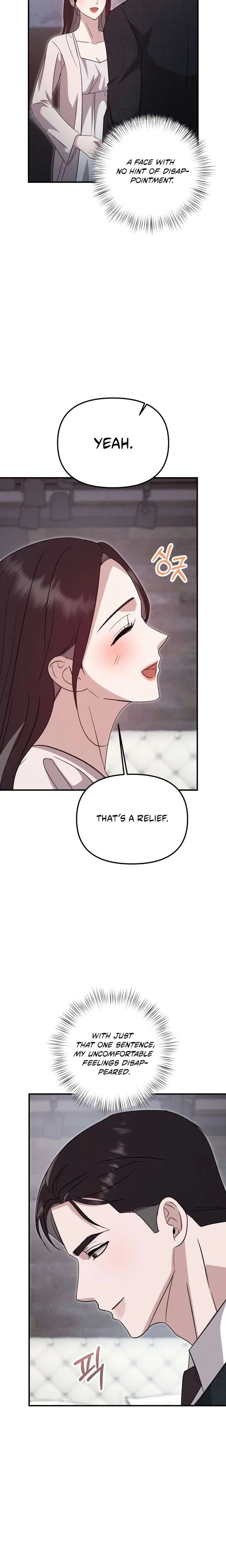Marriage Time Difference Chapter 13 – Page 16