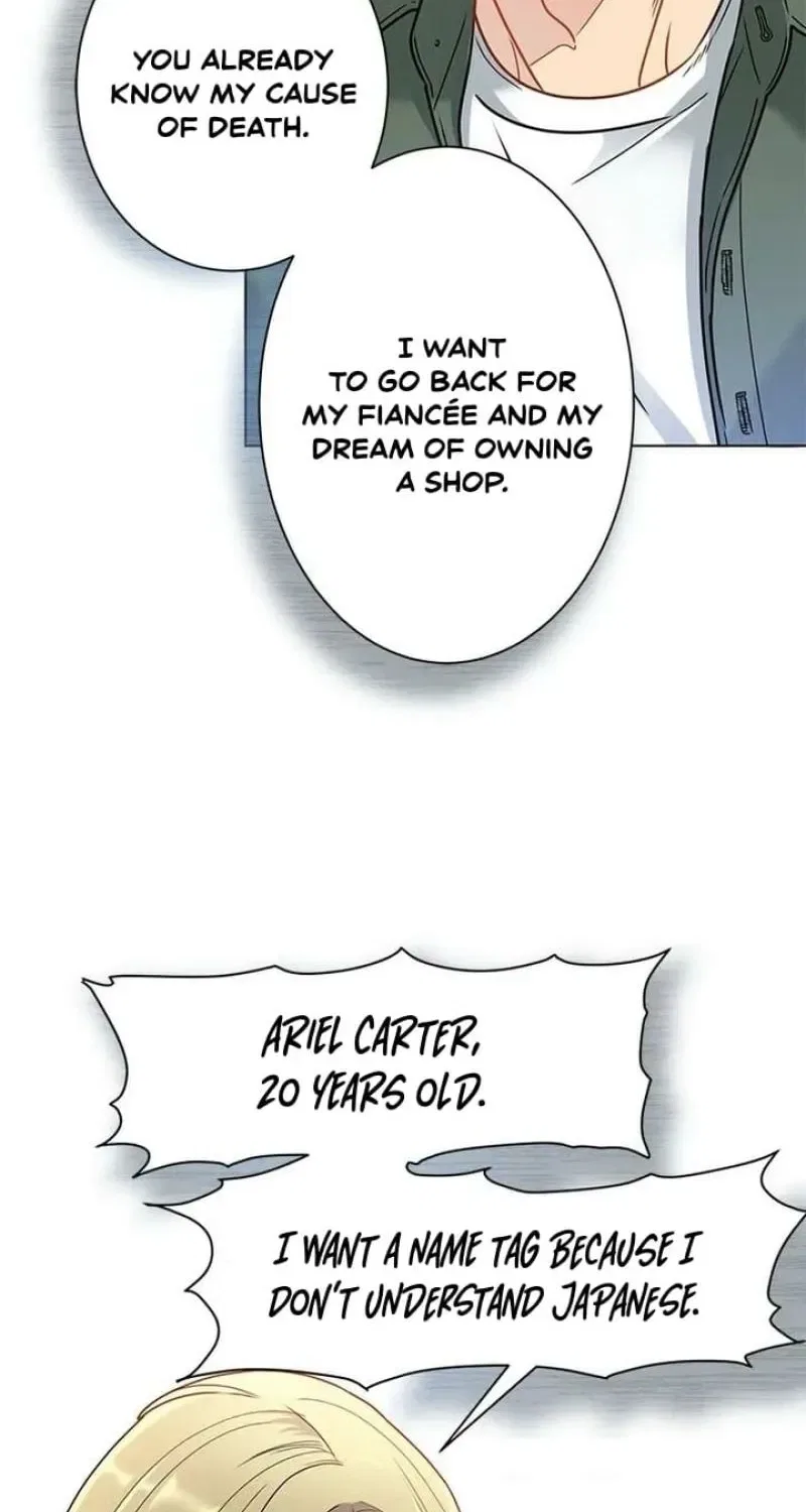 We’re All Dead Chapter 3 – Page 67