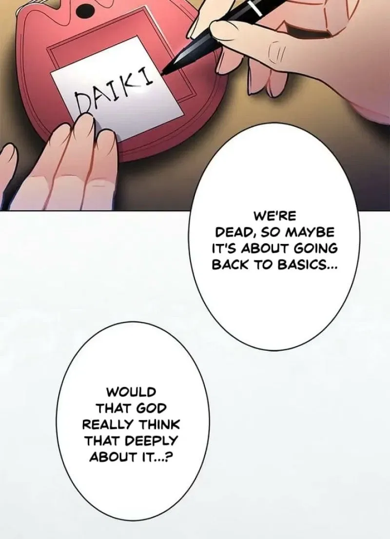 We’re All Dead Chapter 3 – Page 75