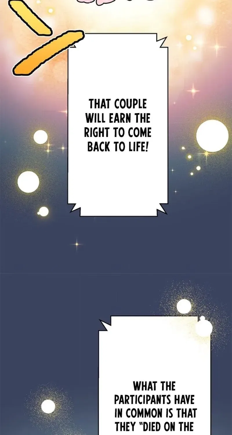 We’re All Dead Chapter 2 – Page 57