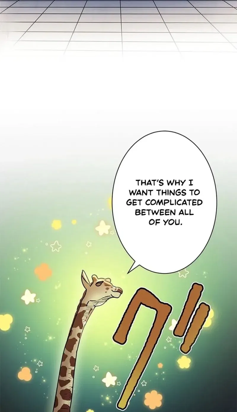 We’re All Dead Chapter 2 – Page 73