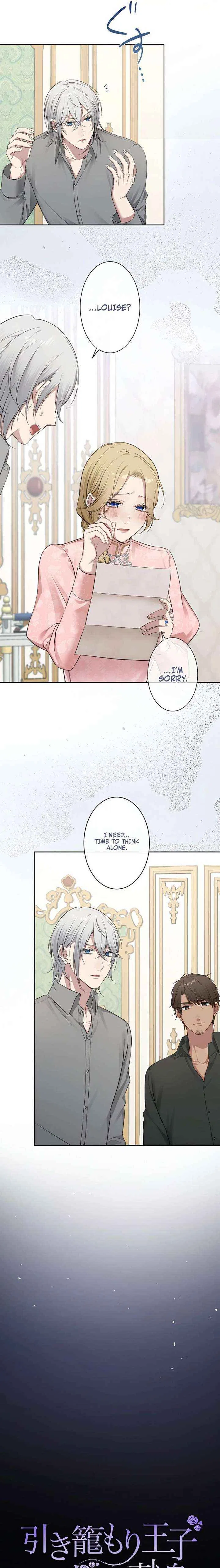 The Hidden Prince Who Loved Me Chapter 12 – Page 3