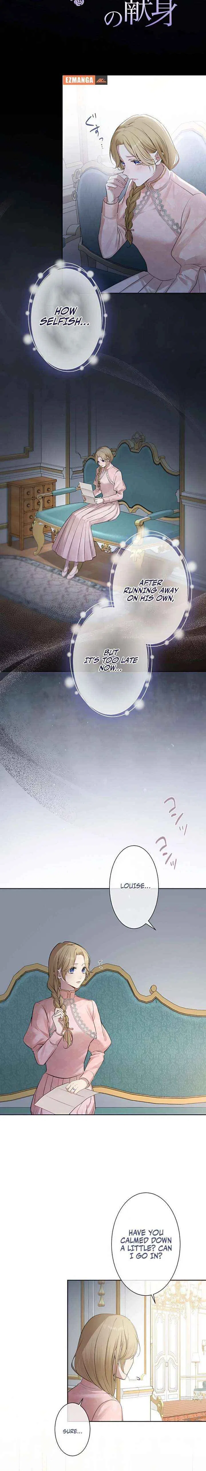 The Hidden Prince Who Loved Me Chapter 12 – Page 4