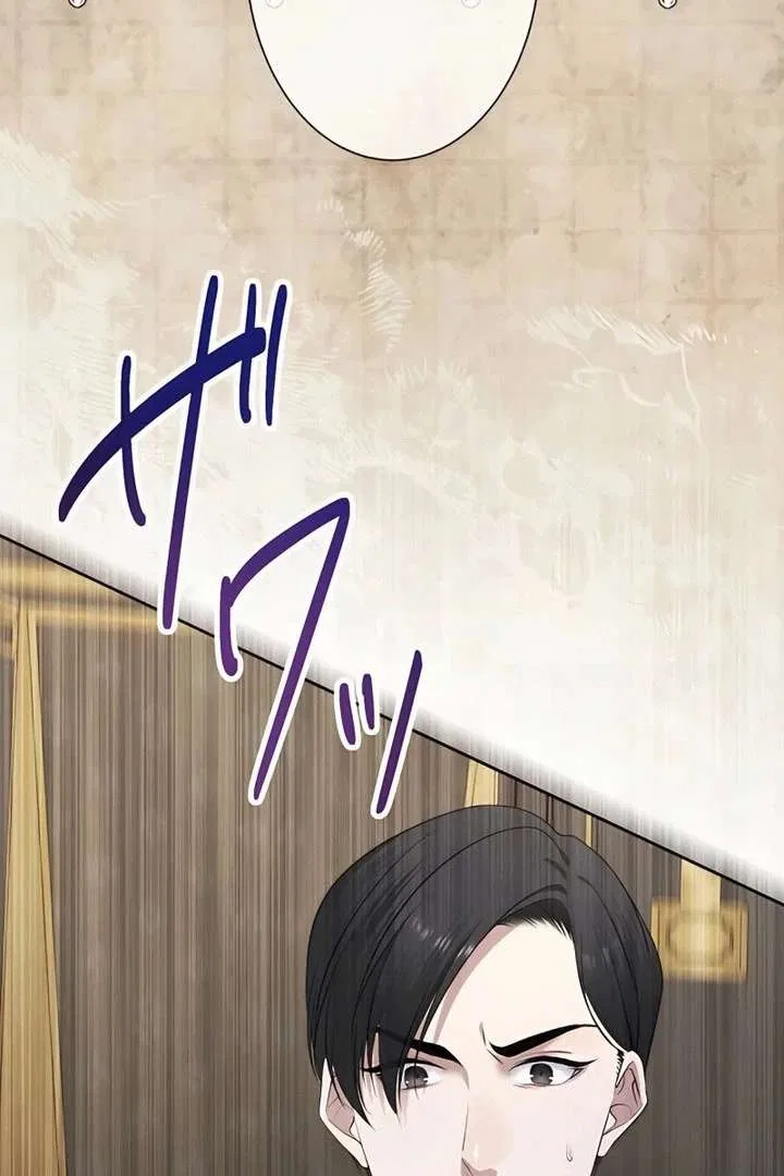 The Hidden Prince Who Loved Me Chapter 11 – Page 65