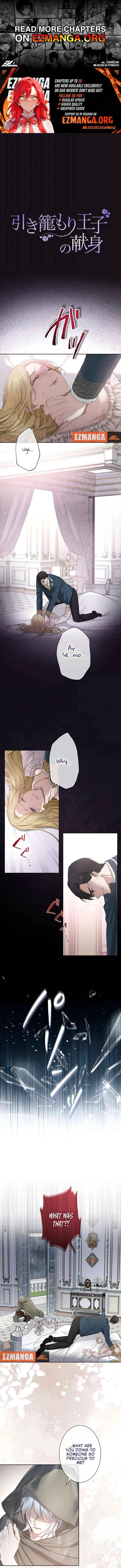 The Hidden Prince Who Loved Me Chapter 9 – Page 1
