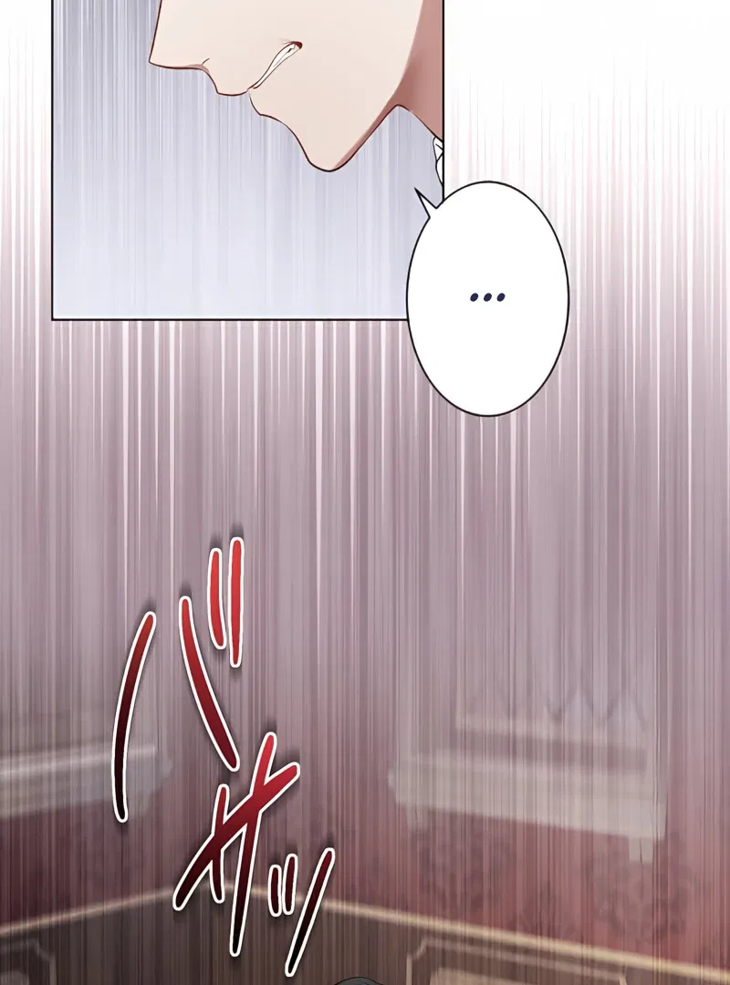 The Hidden Prince Who Loved Me Chapter 5 – Page 33