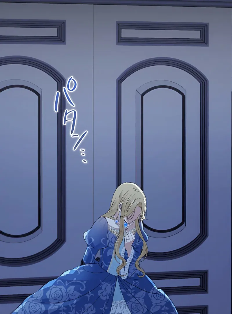 The Hidden Prince Who Loved Me Chapter 3 – Page 24