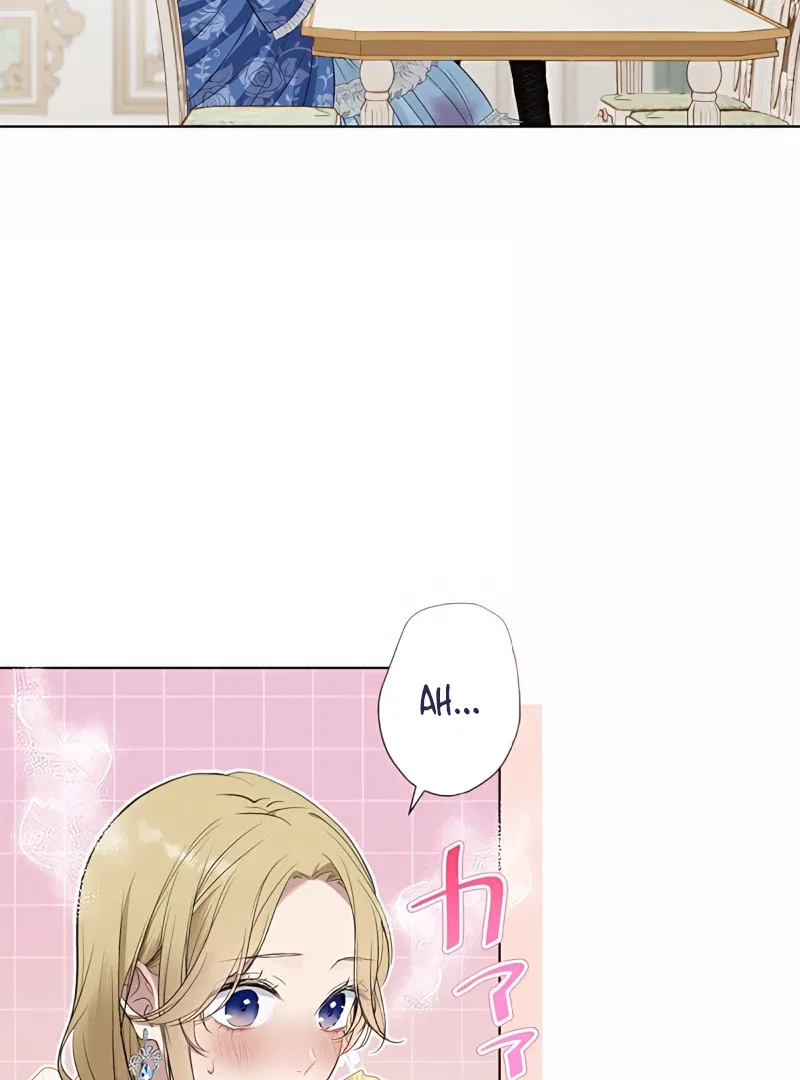The Hidden Prince Who Loved Me Chapter 2 – Page 77