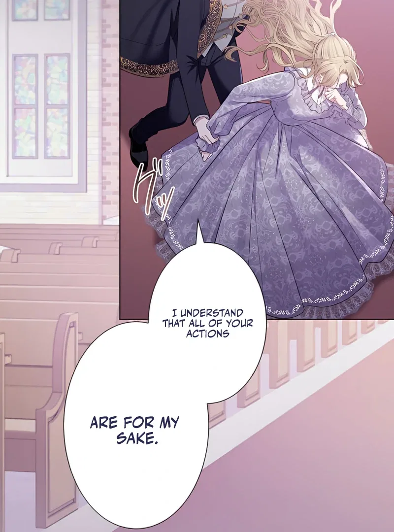 The Hidden Prince Who Loved Me Chapter 1 – Page 16