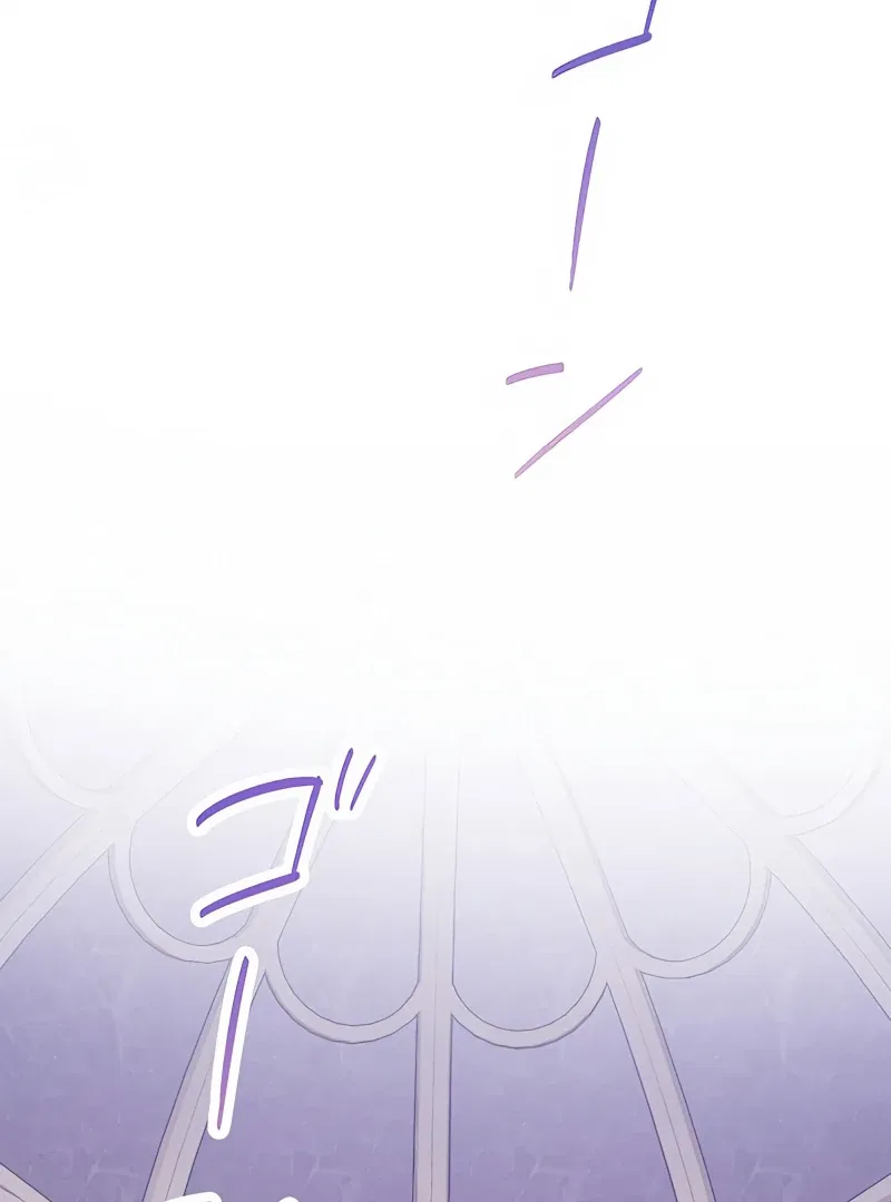 The Hidden Prince Who Loved Me Chapter 1 – Page 28