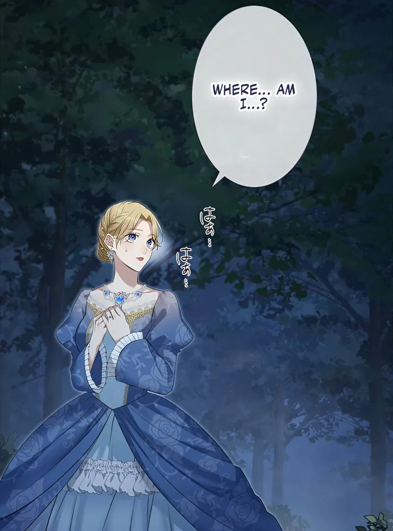 The Hidden Prince Who Loved Me Chapter 1 – Page 131
