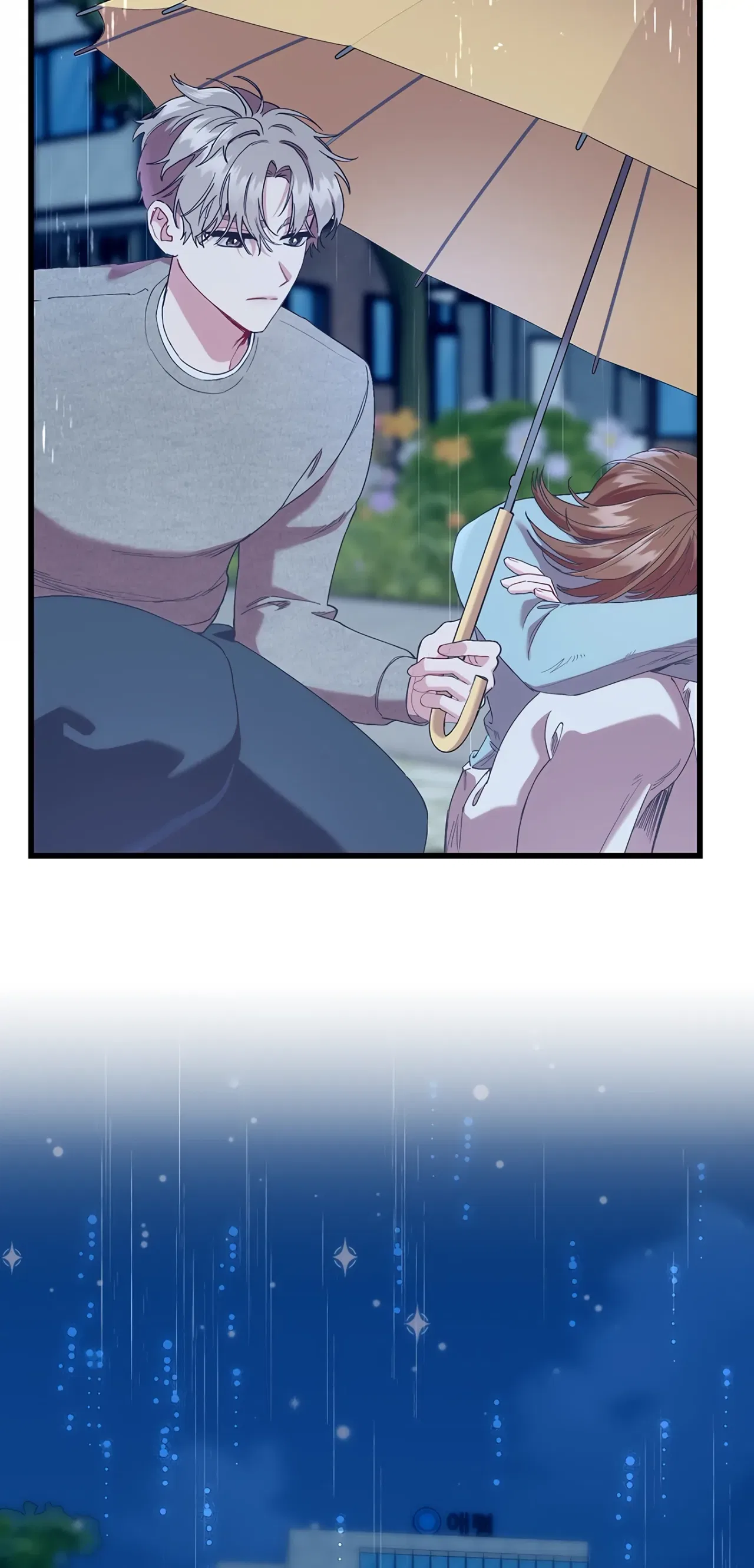 The Second Proposal Was Sweet Chapter 81 – Page 33