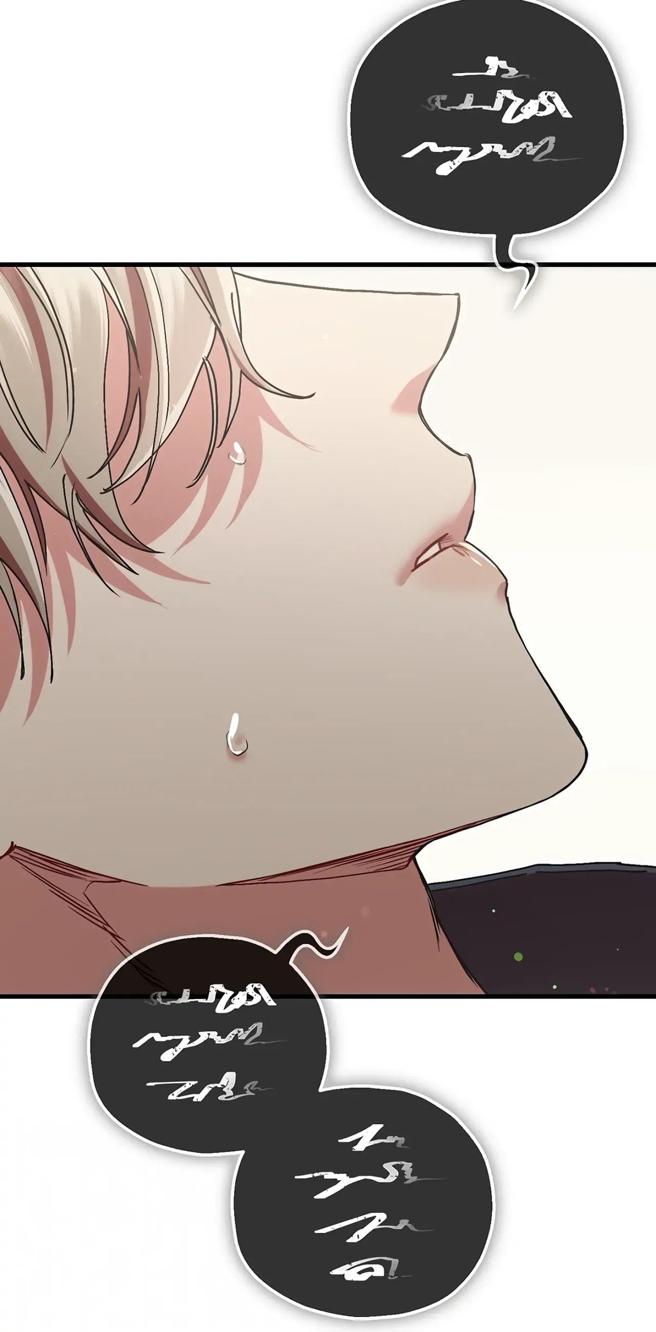 The Second Proposal Was Sweet Chapter 70 – Page 82