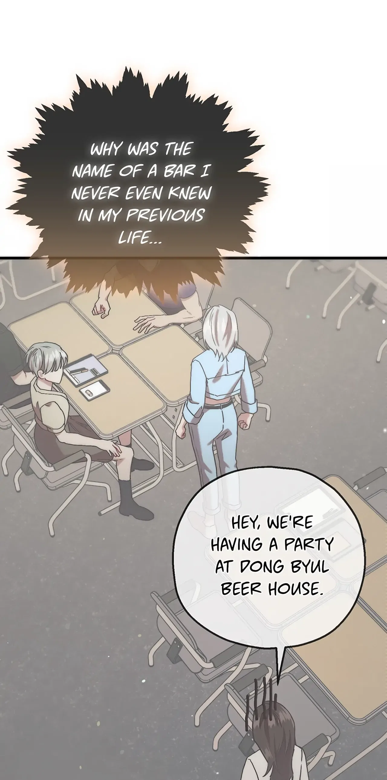 The Second Proposal Was Sweet Chapter 64 – Page 48