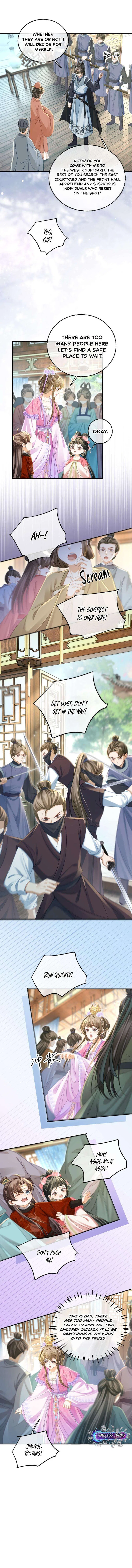 Mommy, Your Dumplings Know They’re Wrong Chapter 23 – Page 3