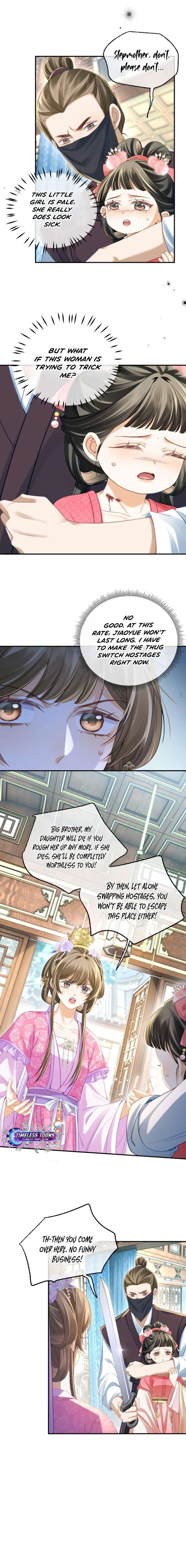 Mommy, Your Dumplings Know They’re Wrong Chapter 23 – Page 6