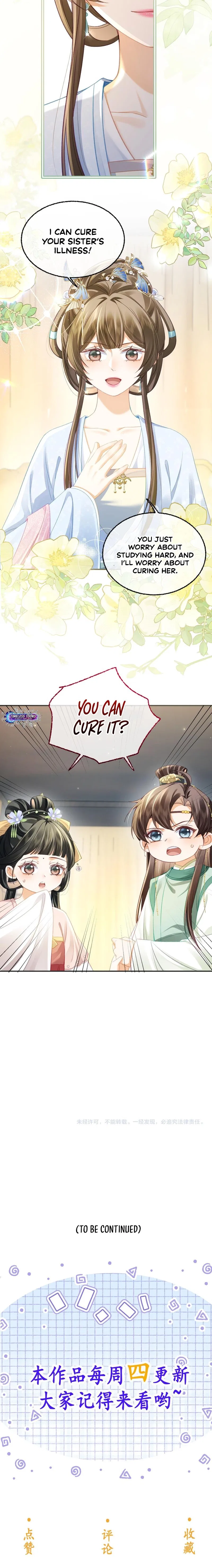 Mommy, Your Dumplings Know They’re Wrong Chapter 14 – Page 11