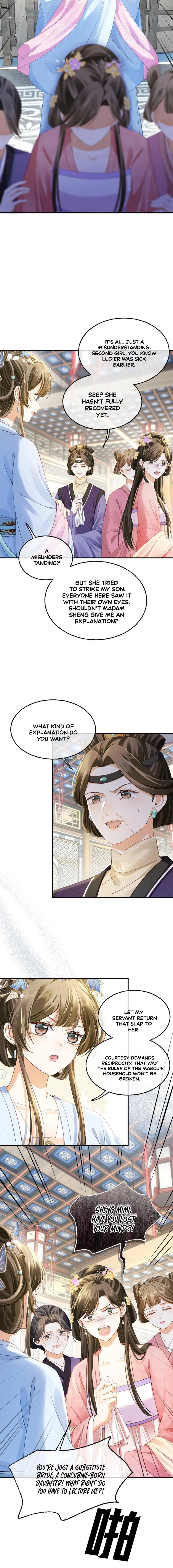 Mommy, Your Dumplings Know They’re Wrong Chapter 13 – Page 5