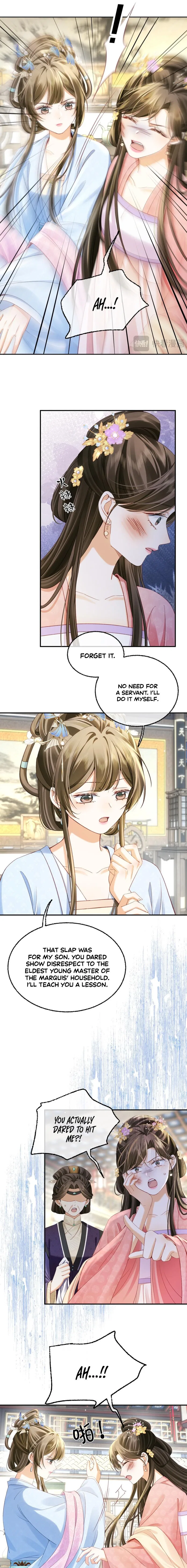 Mommy, Your Dumplings Know They’re Wrong Chapter 13 – Page 6