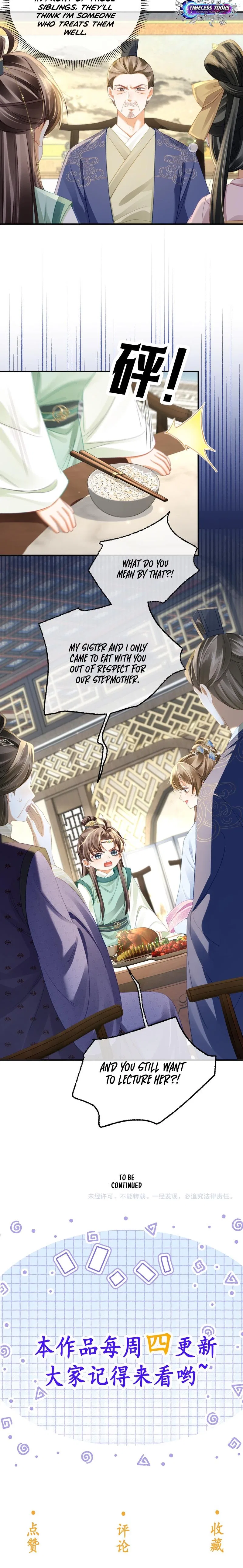 Mommy, Your Dumplings Know They’re Wrong Chapter 13 – Page 13