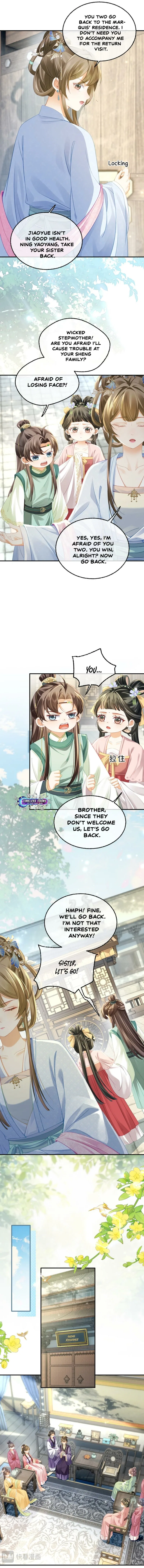 Mommy, Your Dumplings Know They’re Wrong Chapter 12 – Page 5
