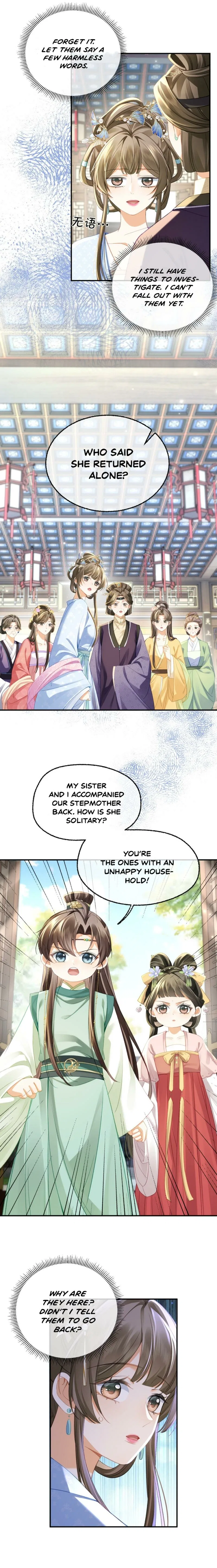 Mommy, Your Dumplings Know They’re Wrong Chapter 12 – Page 8