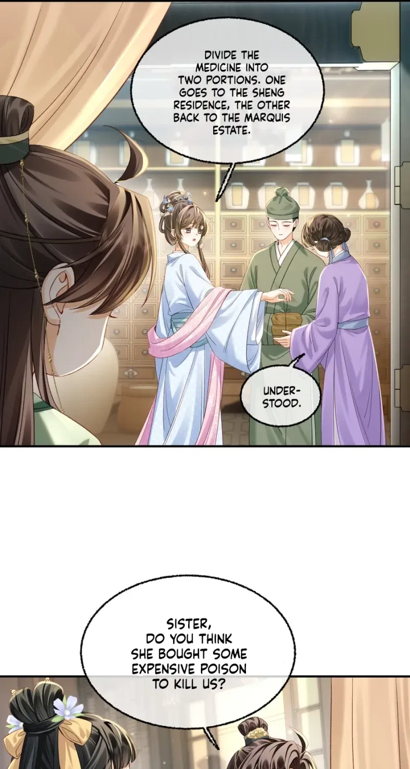 Mommy, Your Dumplings Know They’re Wrong Chapter 11 – Page 12