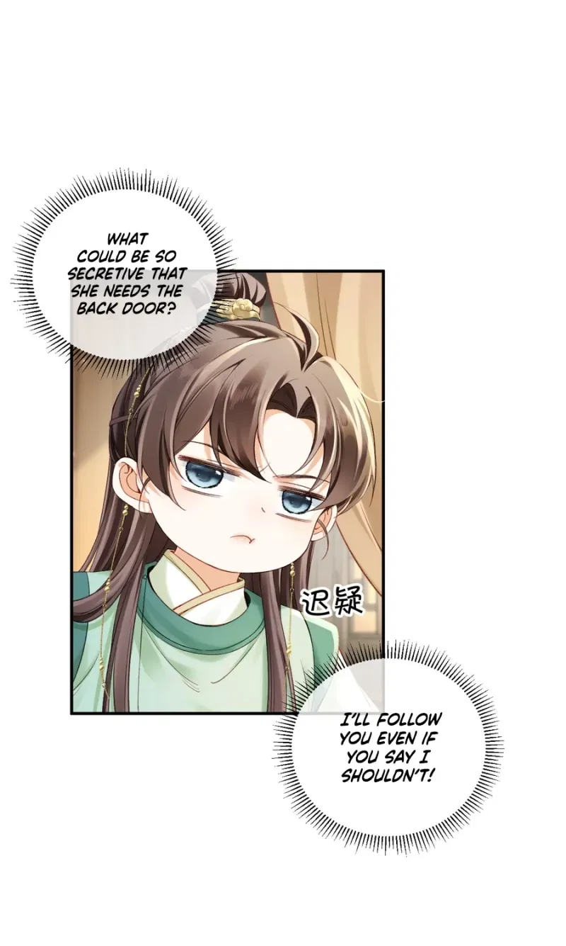Mommy, Your Dumplings Know They’re Wrong Chapter 11 – Page 19