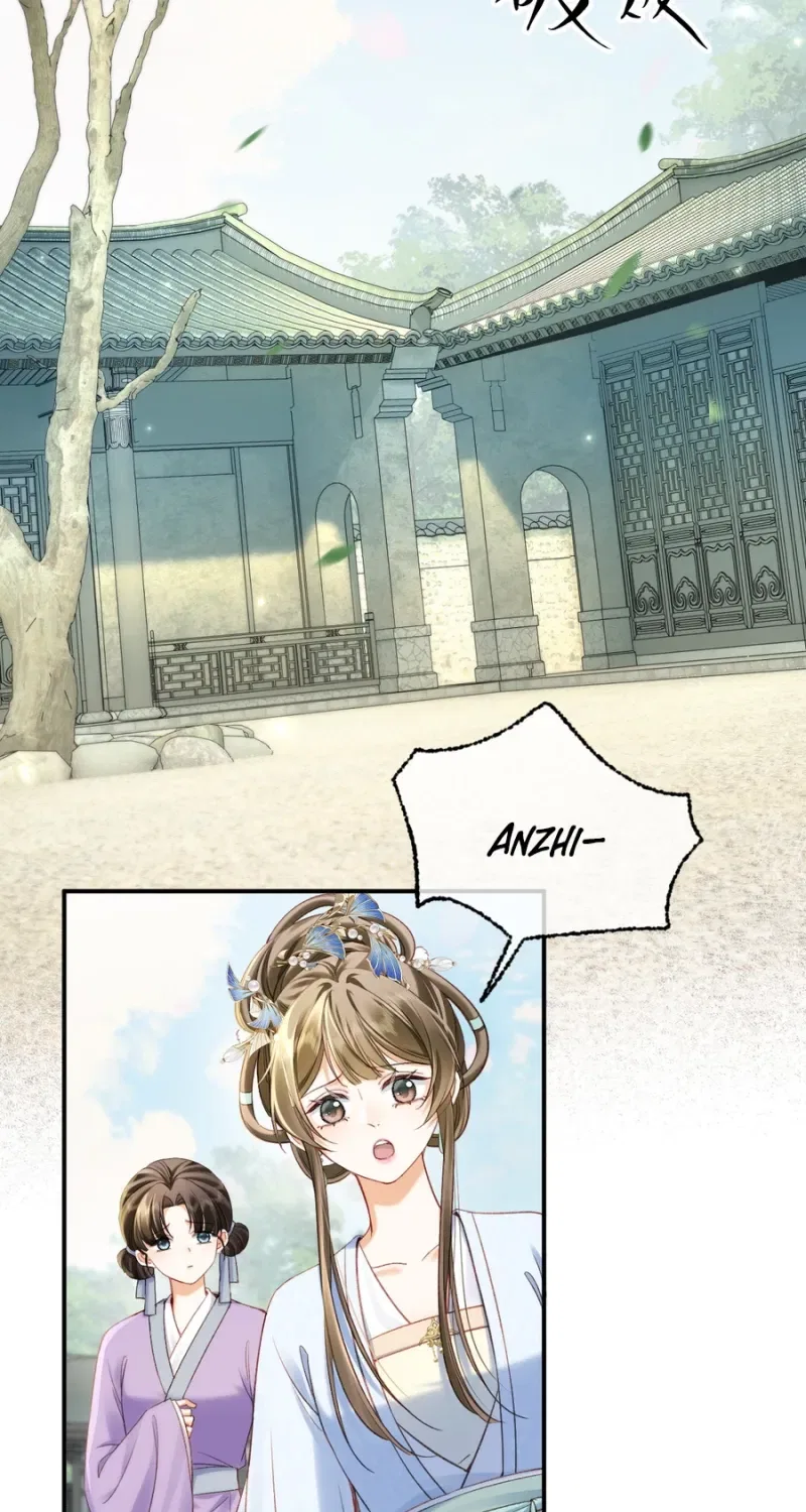 Mommy, Your Dumplings Know They’re Wrong Chapter 11 – Page 22