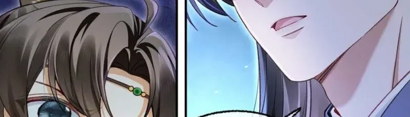 Mommy, Your Dumplings Know They’re Wrong Chapter 10 – Page 14