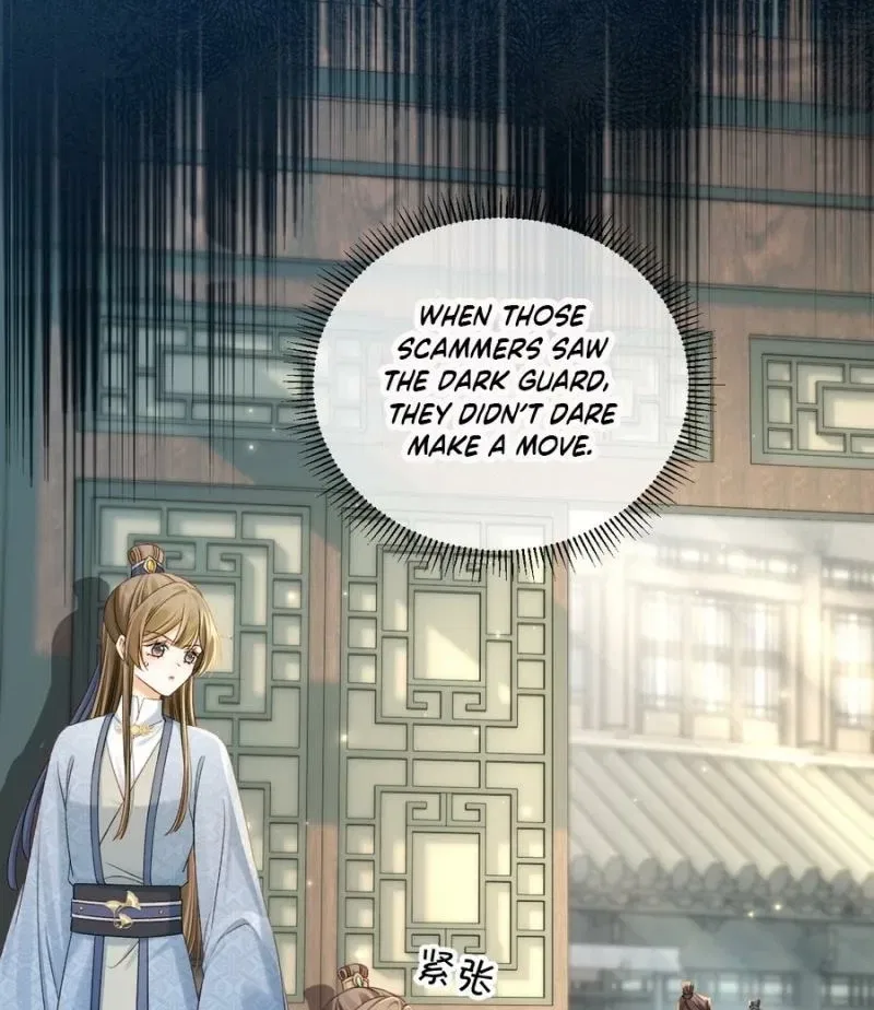 Mommy, Your Dumplings Know They’re Wrong Chapter 9 – Page 15