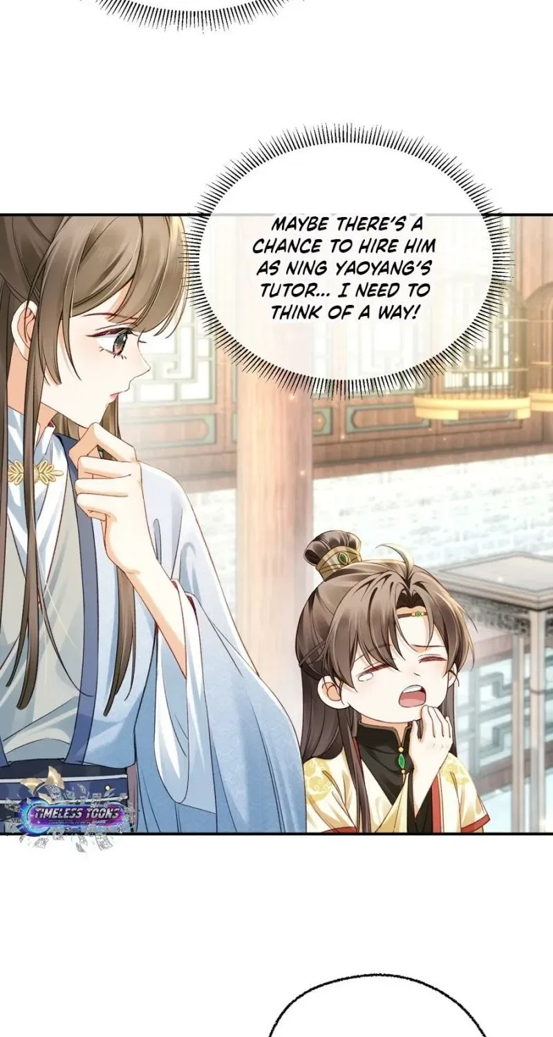 Mommy, Your Dumplings Know They’re Wrong Chapter 9 – Page 23
