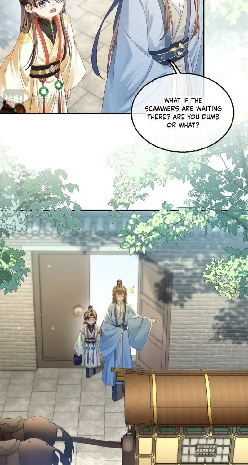 Mommy, Your Dumplings Know They’re Wrong Chapter 9 – Page 43