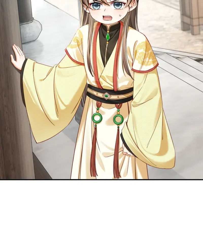 Mommy, Your Dumplings Know They’re Wrong Chapter 8 – Page 5