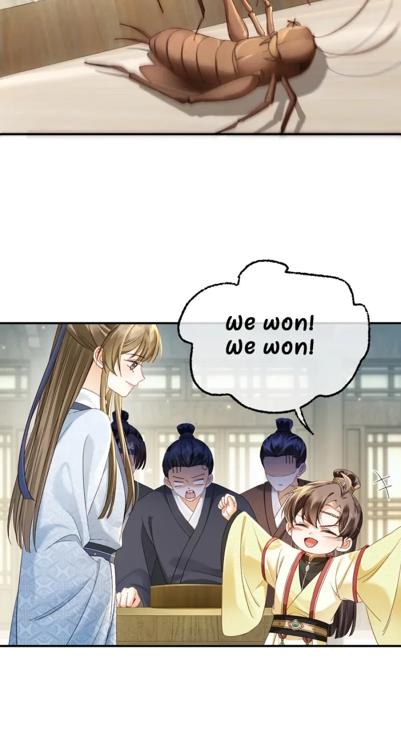 Mommy, Your Dumplings Know They’re Wrong Chapter 8 – Page 24