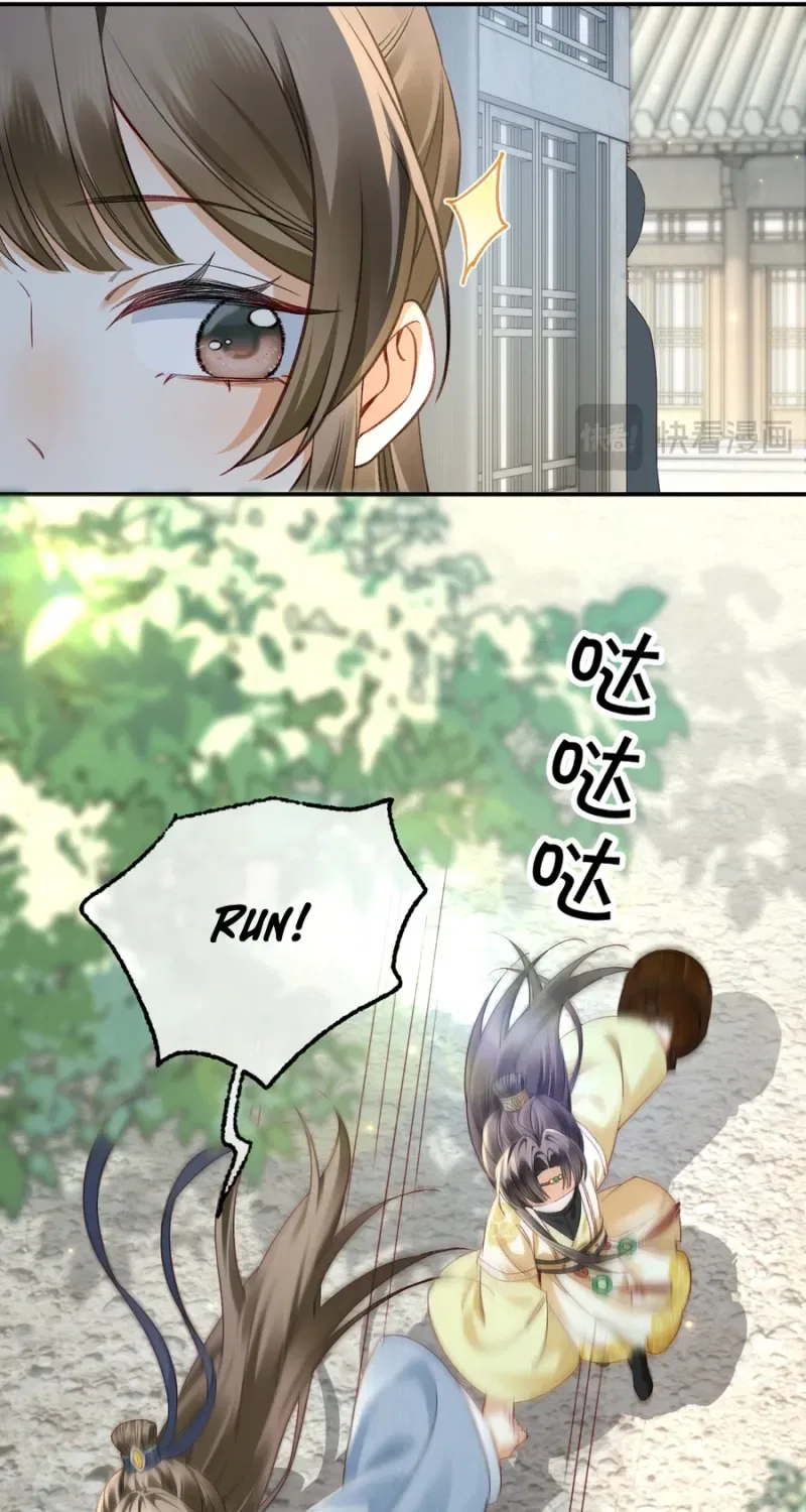 Mommy, Your Dumplings Know They’re Wrong Chapter 8 – Page 40