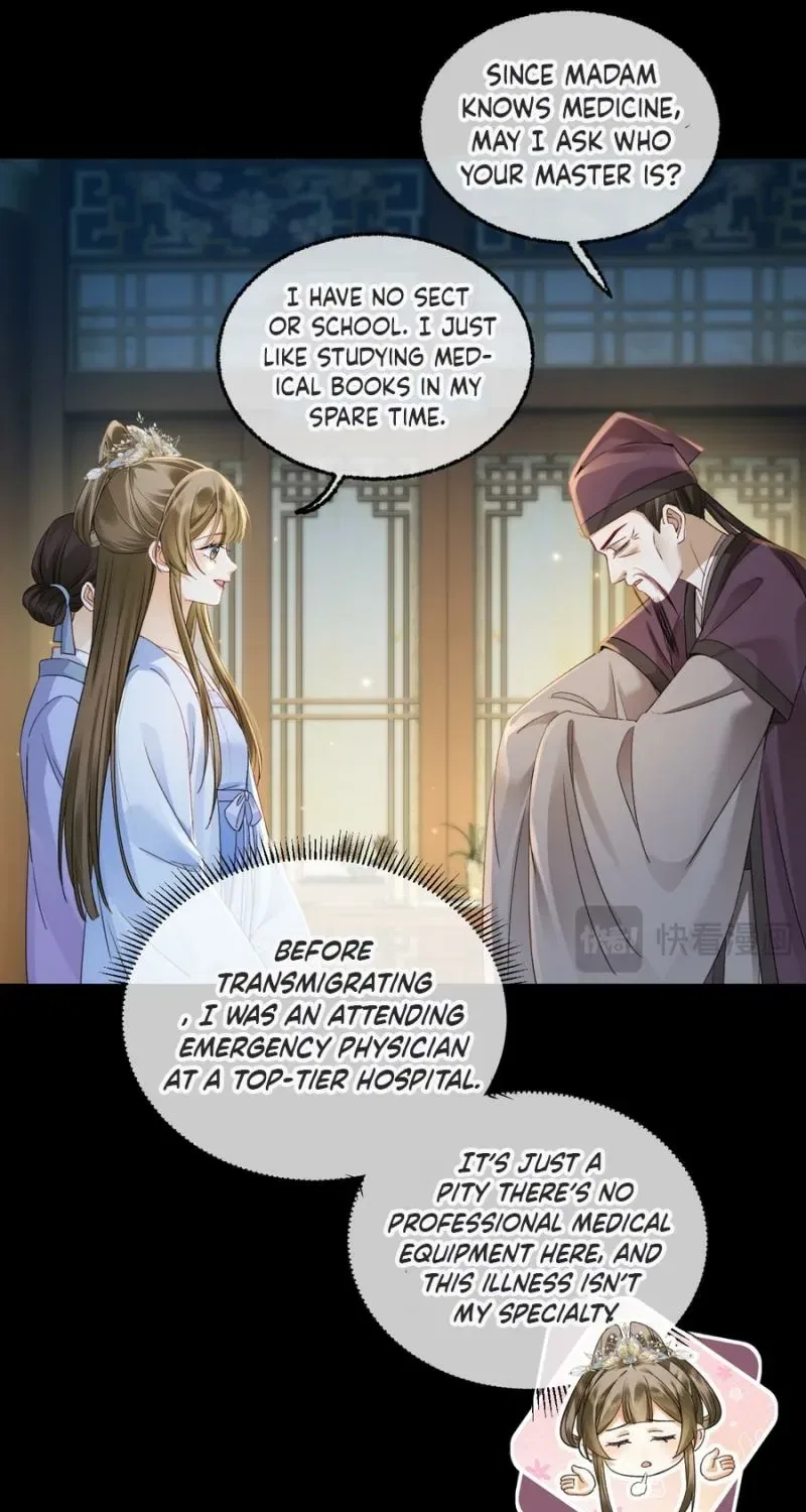 Mommy, Your Dumplings Know They’re Wrong Chapter 7 – Page 10