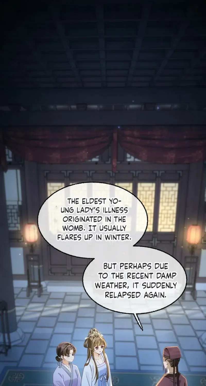 Mommy, Your Dumplings Know They’re Wrong Chapter 7 – Page 12