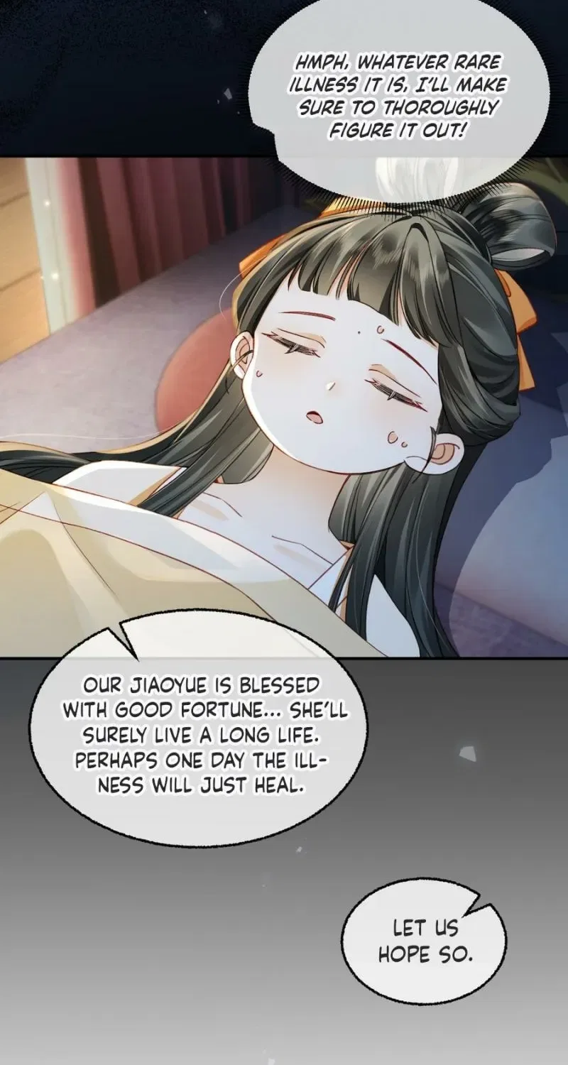 Mommy, Your Dumplings Know They’re Wrong Chapter 7 – Page 15