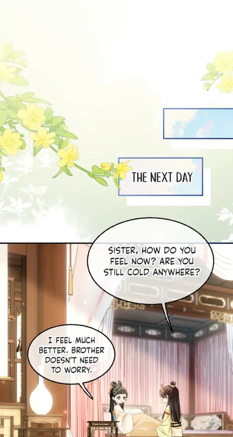 Mommy, Your Dumplings Know They’re Wrong Chapter 7 – Page 17