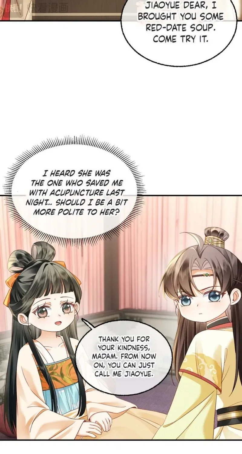 Mommy, Your Dumplings Know They’re Wrong Chapter 7 – Page 21