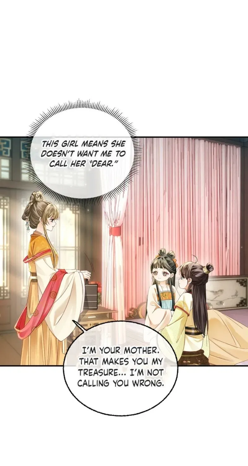 Mommy, Your Dumplings Know They’re Wrong Chapter 7 – Page 22
