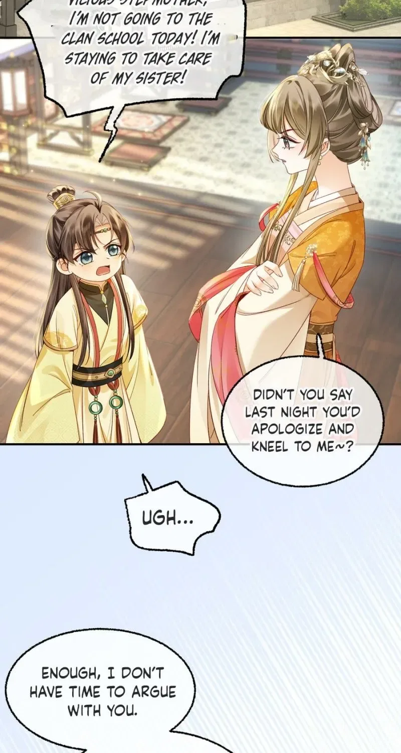 Mommy, Your Dumplings Know They’re Wrong Chapter 7 – Page 26