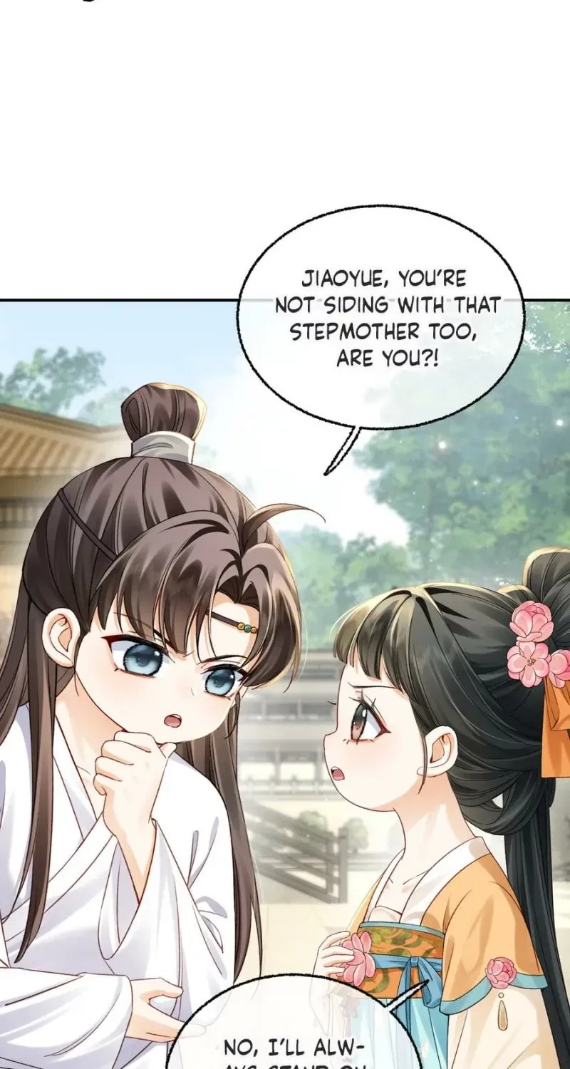 Mommy, Your Dumplings Know They’re Wrong Chapter 6 – Page 5