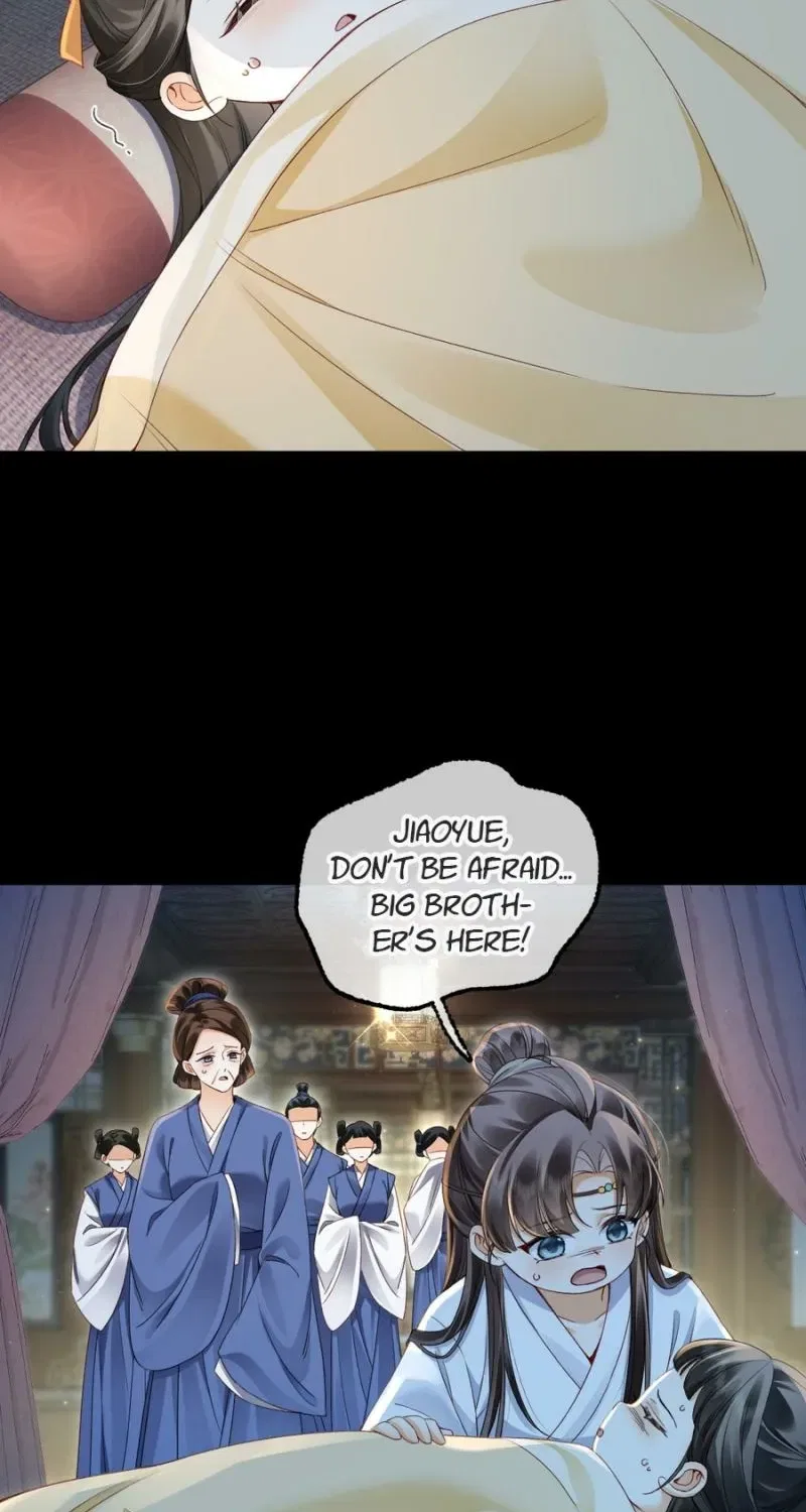 Mommy, Your Dumplings Know They’re Wrong Chapter 6 – Page 24